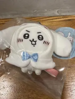 ちいかわ×サンリオ ぷちミニフードマスコット(ちいかわ　シナモロール)