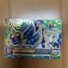 Item thumbnail for item e68818ef-e70e-4102-b82c-8f7009fad0a2