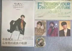 FANTASTICS ファンタ 中島颯太 ロト C賞 オリジナルブリスタズ - メルカリ