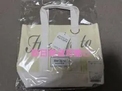 Herlipto HLT Canvas Mini Tote White - メルカリ