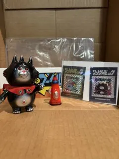 子豚玩具 WONDERPIG TOYS キャビル&マーベル