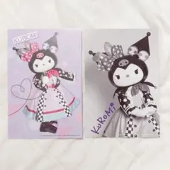 サンリオピューロランド クロミ ポストカード イースター 2022