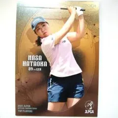 畑岡奈紗 2025JLPGA TOP PLAYERS レギュラーカード