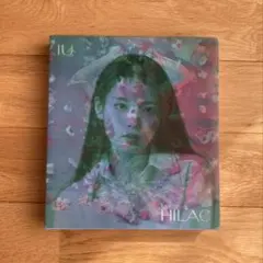 IU Lilac (HILAC ver.) アルバム