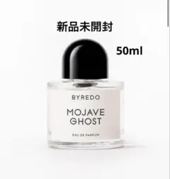 BYREDO MOJAVE GHOST オードパルファム50ml - メルカリ