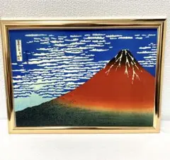 2026年最新】絵画 赤富士の人気アイテム - メルカリ