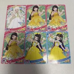 アイプリ つむぎ リング6弾 セット