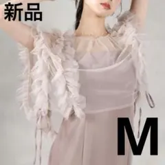 新品未使用】NOTRE emor tulle veil tops pink - メルカリ