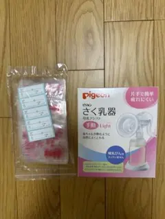 Item thumbnail for item 7c3fed11-8e78-4549-a6b9-7c1e724e38a1