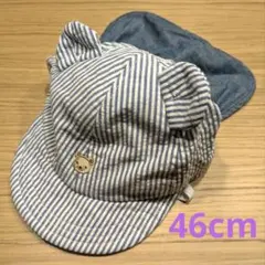 空心様 リクエスト 2点 まとめ商品