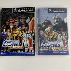 ガイア・ギア １巻、2巻、4巻の3冊セット　富野由悠季 全て初版 ガイア・ギア 1巻、2巻、4巻の3冊セット 富野由悠季 全て初版 - メルカリ