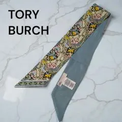 2026年最新】Tory Burch レディース バンダナ・スカーフの人気アイテム