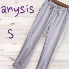 エニシス ストライプ パンツ ボトム シンプル ヒッコリウエストゴム エニスィスのサムネイル