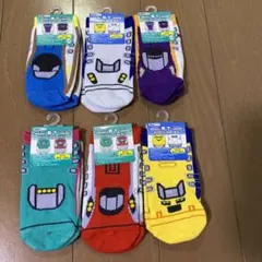 新幹線　 靴下　キッズ　ソックス　１３～１６　男の子　６足　【新品未使用】