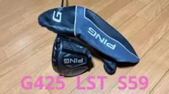 2026年最新】g425 ヘッドカバーの人気アイテム - メルカリ