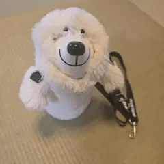 Item thumbnail for item 47616367-8e2b-4c8d-ac31-044ef62aca4c