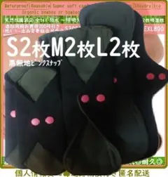 Item thumbnail for item 4893008b-2f6d-41e0-8b00-becc5b282b19