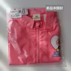 アンパンマン　上着　100㎝