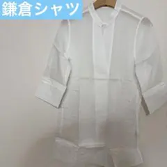 Item thumbnail for item 3f818b63-f7ad-42e2-8b6c-9c1bdd83815f