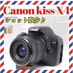 canon kiss X4❤️ショット数少❤️初心者おすすめ✨デジタル一眼レフのサムネイル