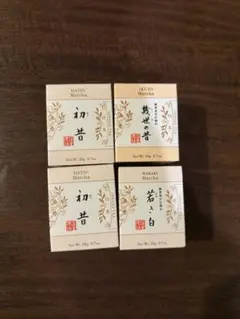 2025年最新】幾世の昔の人気アイテム - メルカリ