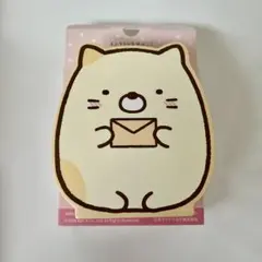 すみっコぐらし なかよしレターセット ねこ マクドナルドハッピーセット