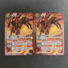 焔武者ピューマエダ・ヒデツグ　M　BS73-010　2枚セット