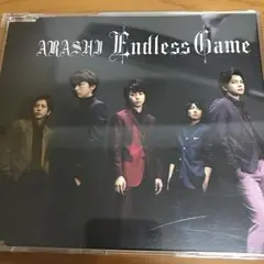 Endless Game  嵐