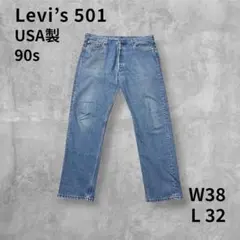 1998年USA製Levi