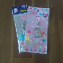 レア、希少、早い者勝ち ハローキティストラップ2点セット