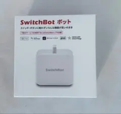 SwitchBot ボット スイッチボタン