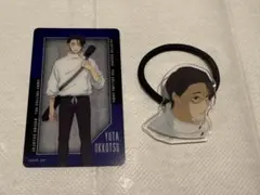 乙骨 クリアカード ヘアゴム 呪術廻戦 渋谷事変 死滅回游