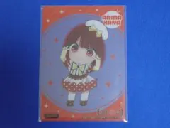 119 有馬かな 推しの子 vol.5 トレーディングカードコレクションクリア