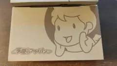 名取さな アヘエビホットサンドメーカー - メルカリ
