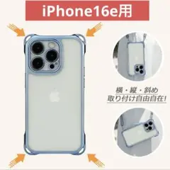 Item thumbnail for item 2f11399f-1953-4419-a9f3-c2dff68a6aed