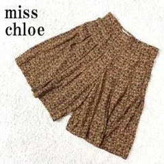 Item thumbnail for item 03057d42-bb52-4734-99dd-8205c7d0eeaa