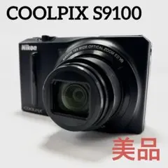 【週末限定値下げ】【美品】Nikon COOLPIX S9100 ブラック Amazon | NikonデジタルカメラCOOLPIX S9100 ノーブルブラック