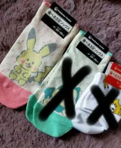 専用 ポケモン ポケモンセンター 靴下 ソックス ピカチュウ