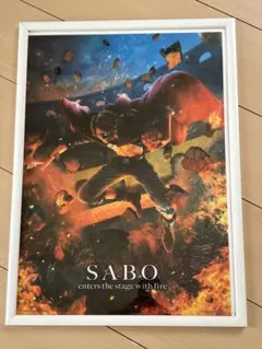 ワンピース　サボ　ONE PIECE SABO クリアポスター　アクリルポスター