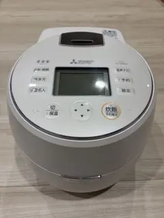 三菱電機 炊飯器 1升炊き 最上位モデル 2025年製 - メルカリ