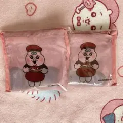 おぱんちゅうさぎ コラボ げんていエコバッグ スシロー 2つセット