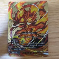 バディファイト ドラゴンフォース 逆襲の型 - メルカリ