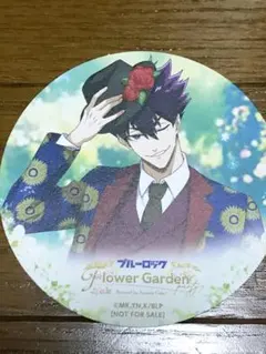 ブルーロック フラワーガーデン アニマックスカフェ 特典ランダム
