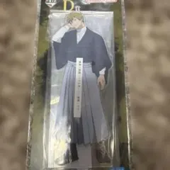 呪術廻戦 一番くじ 死滅回遊 D賞 禪院直哉 ビッグアクリルスタンド 未開封