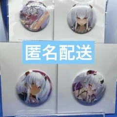 Item thumbnail for item 5a3c8a26-ea70-4f62-9713-f4e360db1741