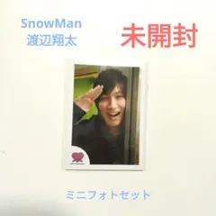 ちーず様 リクエスト 3点 まとめ商品