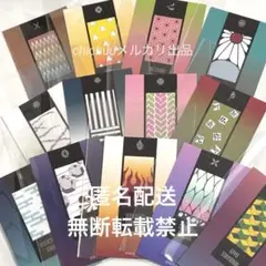 鬼滅の刃 プリマニアックス Primaniacs 香水 富岡義勇 楽天市場】冨岡義勇 フレグランスの通販