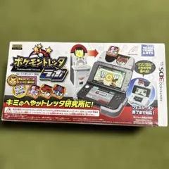 ポケモントレッタラボ ニンテンドー3DS 初回版 早期特典:ルーキーピチュー付