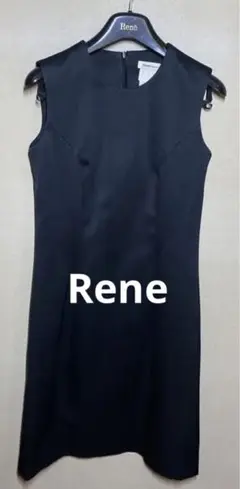 秋