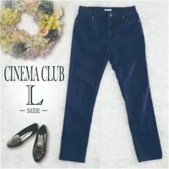 CINEMA CLUB　スリムデニムスキニー　ネイビー　L